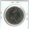 Image 2 : 1982 Constitution Nickel Dollar. Fathers of Confederation. MS-63 from an original roll.