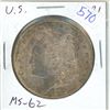 Image 1 : U.S. 1921 Morgan Silver Dollar. The last Morgan issued by the Philadelphia Mint. MS-62 with lustre.