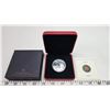 Image 1 : 2005 Canadian 20 dollar, fine silver holographic "Diamonds" coin #08652 - Housed in RCM case