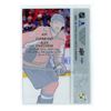 Image 2 : Alex Ovechkin clearcut UPD hockey card