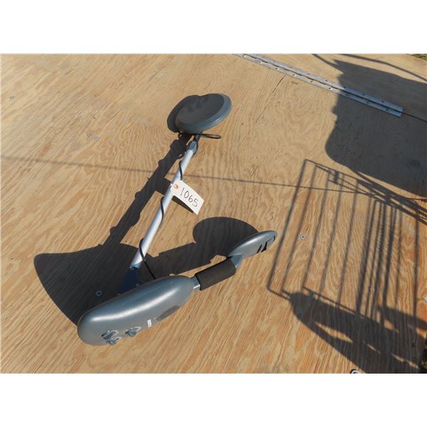 Prospector 10T metal detector