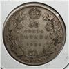 Image 1 : 1920 King George V 50 Cents VG++