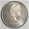 Image 2 : 1966 Queen Elizabeth 50 Cents