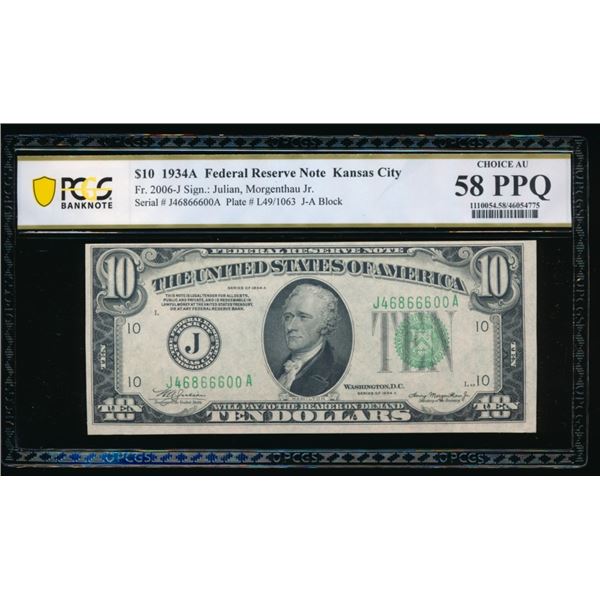 1934A $10 Kansas City FRN PCGS 58PPQ