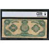 Image 2 : 1891 $10 Treasury Note PCGS 15