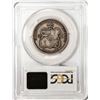 Image 2 : 1883 Kingdom of Hawaii Half Dollar Coin PCGS VF35