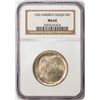 Image 1 : 1926 America Sesquicentennial Commemorative Half Dollar Coin NGC MS64