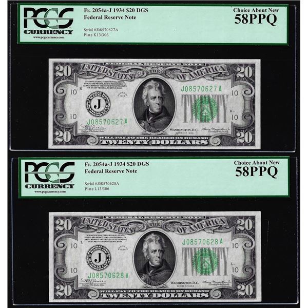 Lot of (2) Consecutive 1934 $20 Federal Reserve Notes PCGS Choice About New 58PPQ