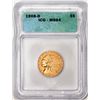 Image 1 : 1908-D $5 Indian Head Half Eagle Gold Coin ICG MS64