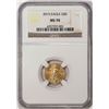 Image 1 : 2015 $5 American Gold Eagle Coin NGC MS70