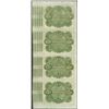 Image 2 : Uncut Sheet of (4) State of Louisiana Baby Bond Obsolete Notes