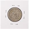 Image 2 : 1891-S Seated Liberty Quarter Coin