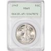 1943 Walking Liberty Half Dollar Coin PCGS MS65 Old Rattler Holder