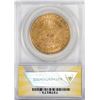 Image 2 : 1884-S $20 Liberty Head Double Eagle Gold Coin ANACS AU50