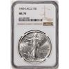 Image 1 : 1990 $1 American Silver Eagle Coin NGC MS70