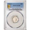 1920-S Mercury Dime Coin PCGS AU58