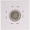 Image 2 : 1858 Three Cent Piece Silver Coin