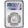 Image 2 : 2014 Tanzania 1000 Shillings Serengeti Lion Big 5 HR Silver Coin NGC PF70 Ultra Cameo
