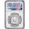 Image 2 : 2014 Tanzania 1000 Shillings Serengeti Lion Big 5 HR Silver Coin NGC PF70 Ultra Cameo