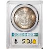 Image 2 : 1887 $1 Morgan Silver Dollar Coin PCGS MS64 Nice Toning