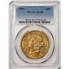 1861 $20 Liberty Head Double Eagle Gold Coin PCGS AU50