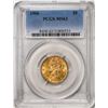 1900 $5 Liberty Head Half Eagle Gold Coin PCGS MS63