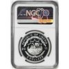 Image 2 : 2011 Liberia $5 History of Railroads TGV Reseau Proof Silver Coin NGC PF69 Ultra Cameo