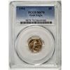 Image 1 : 1994 $5 American Gold Eagle Coin PCGS MS70