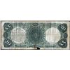 Image 2 : 1880 $20 Legal Tender Note