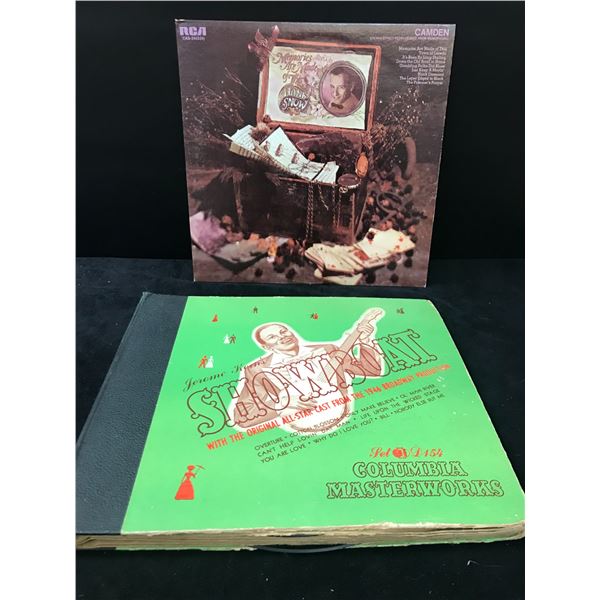 VINYL RECORD LOT