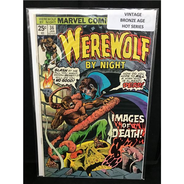 MARVEL COMICS WEREWOLF BY NIGHT NO.36