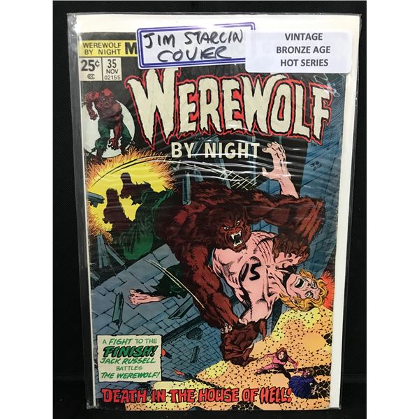 MARVEL COMICS WEREWOLF BY NIGHT NO.35