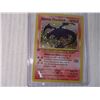 Image 2 : (4) Collector Pokemon Cards (Not Authenticated)