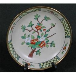 Japanese Porcelain Bowl w/Brass Trim