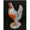 Image 1 : Rooster Figurine