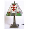 Image 1 : Stained Glass Lamp