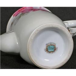 1950 Occupied Japan Child's Tea Set 15pc