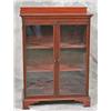 Image 2 : Mahogany 2 Door Bookcase