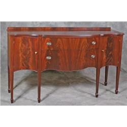 Flame Mahogany Sideboard on legs Bow Front