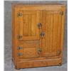 Image 2 : Oak Ice Box
