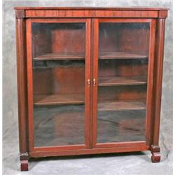 2 Door Mahogany Bookcase w/ Columns