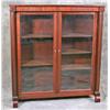 Image 1 : 2 Door Mahogany Bookcase w/ Columns
