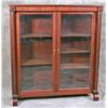 Image 2 : 2 Door Mahogany Bookcase w/ Columns