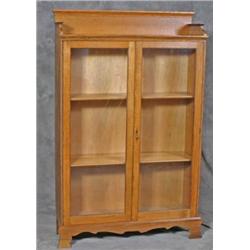 Nice Oak 2 Door Bookcase Rope Carved Edge