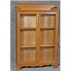 Image 2 : Nice Oak 2 Door Bookcase Rope Carved Edge