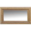 Image 1 : Antique Mirror