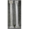 Image 1 : Solid Mahogany Carved Columns 8' Tall