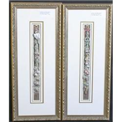 28) Decorative Trim HC 14' x 33' H