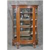 Image 1 : Oak China Caabinet Curved Glass w/Carving and Claw & Ball Feet