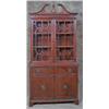 Image 1 : 2 Door Mahogany China Cabinet
